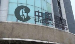 丰都体育馆爆料案件最新,真相大白，疑云散去！